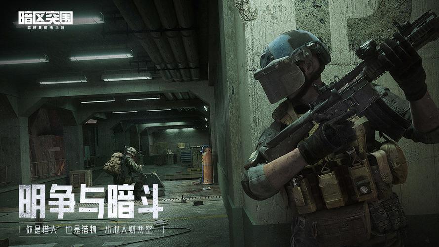 吃醋泡黑豆有什么好处